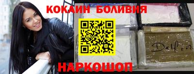 ECSTASY Ливны