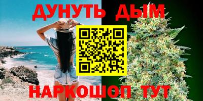 ECSTASY Ливны