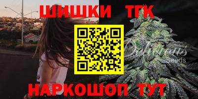 альфа пвп Лесосибирск