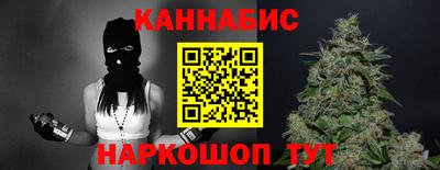 альфа пвп Лесосибирск