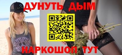 ECSTASY Ливны