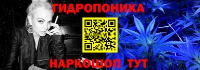 ECSTASY Ливны