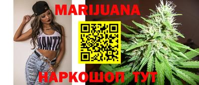 ECSTASY Ливны
