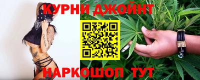 альфа пвп Лесосибирск
