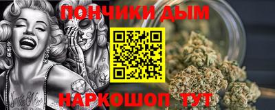 спиды Ликино-Дулёво