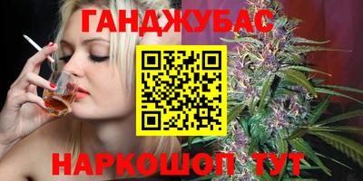 спиды Ликино-Дулёво