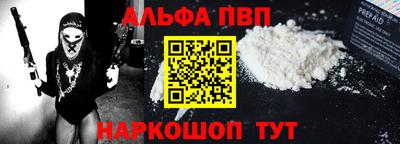 ECSTASY Ливны