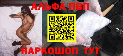 ECSTASY Ливны