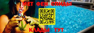 ECSTASY Ливны
