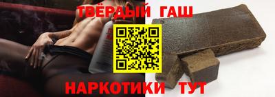 ECSTASY Ливны