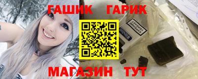 спиды Ликино-Дулёво