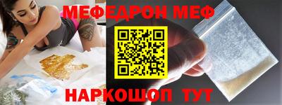 ECSTASY Ливны