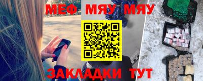 ECSTASY Ливны